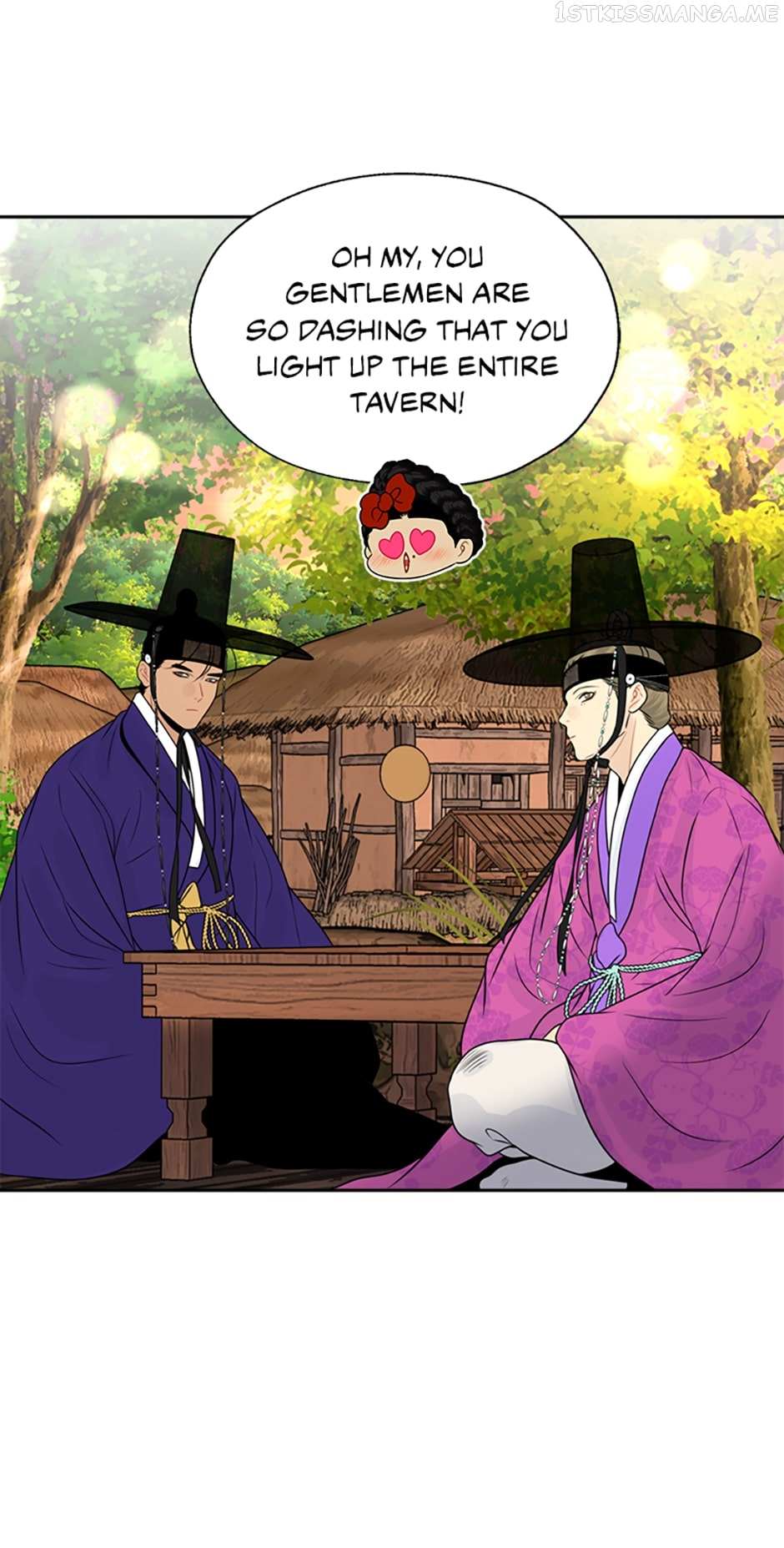 Yeonhwajeon Chapter 46 #20