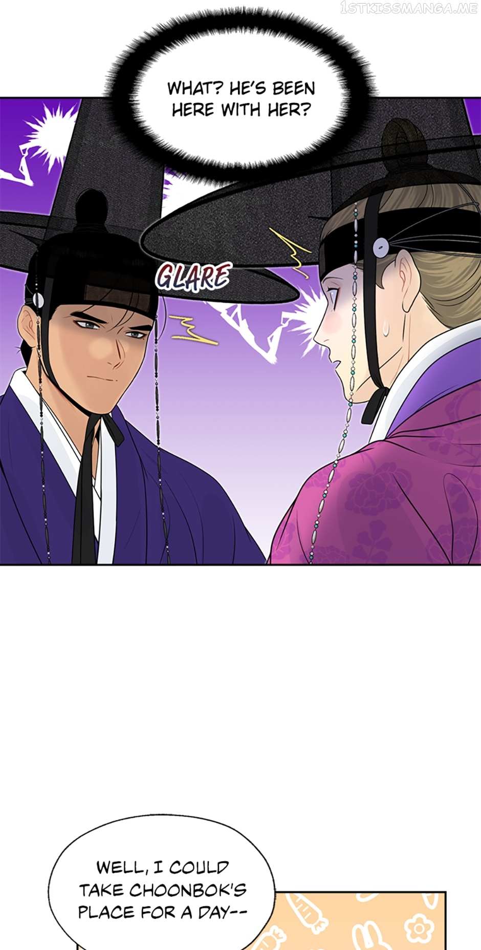 Yeonhwajeon Chapter 46 #22