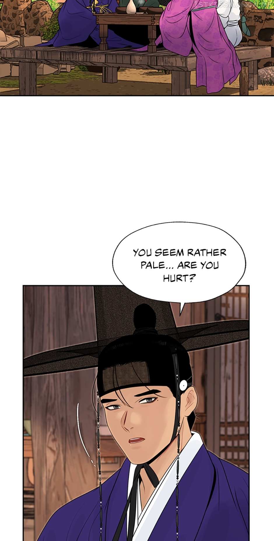 Yeonhwajeon Chapter 46 #34