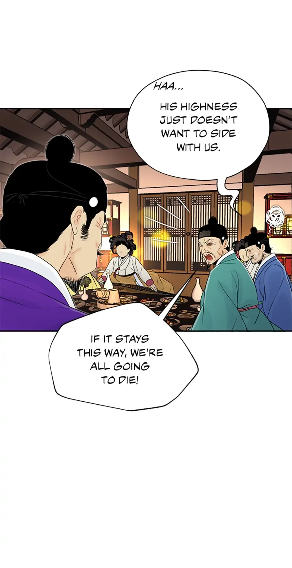 Yeonhwajeon Chapter 33 #9