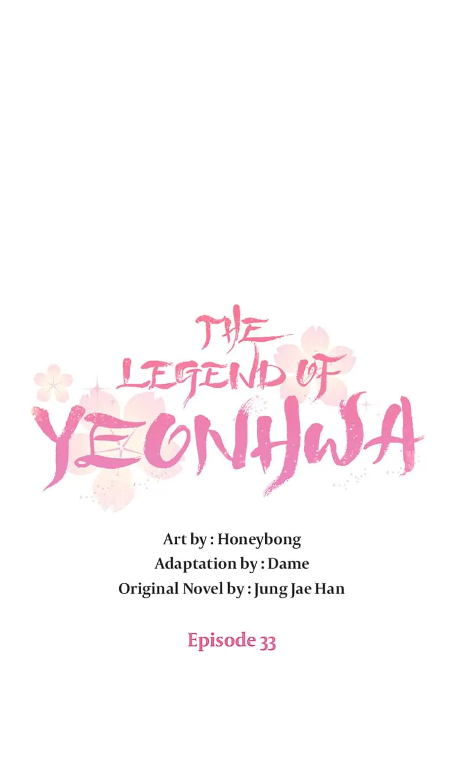 Yeonhwajeon Chapter 33 #16