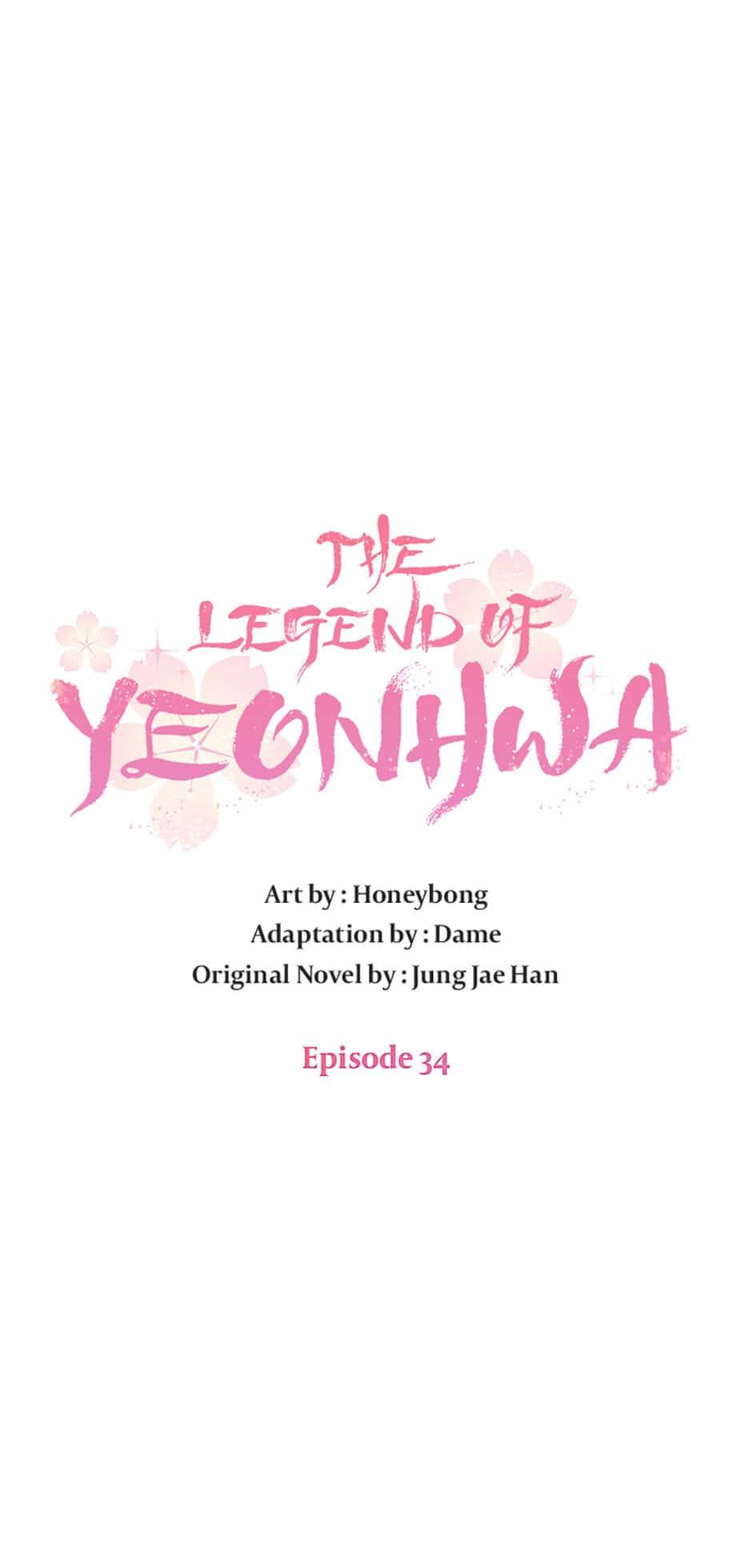 Yeonhwajeon Chapter 34 #10