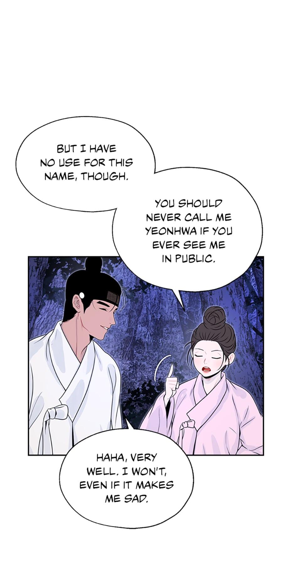 Yeonhwajeon Chapter 22 #6
