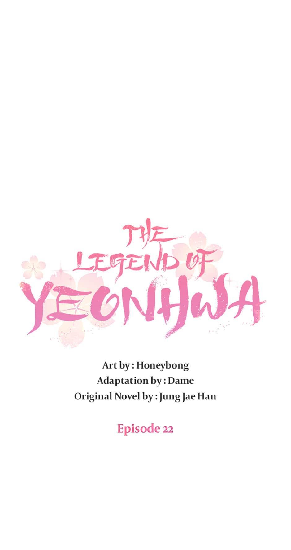 Yeonhwajeon Chapter 22 #20