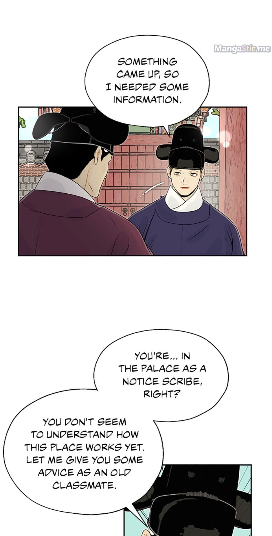 Yeonhwajeon Chapter 25 #12