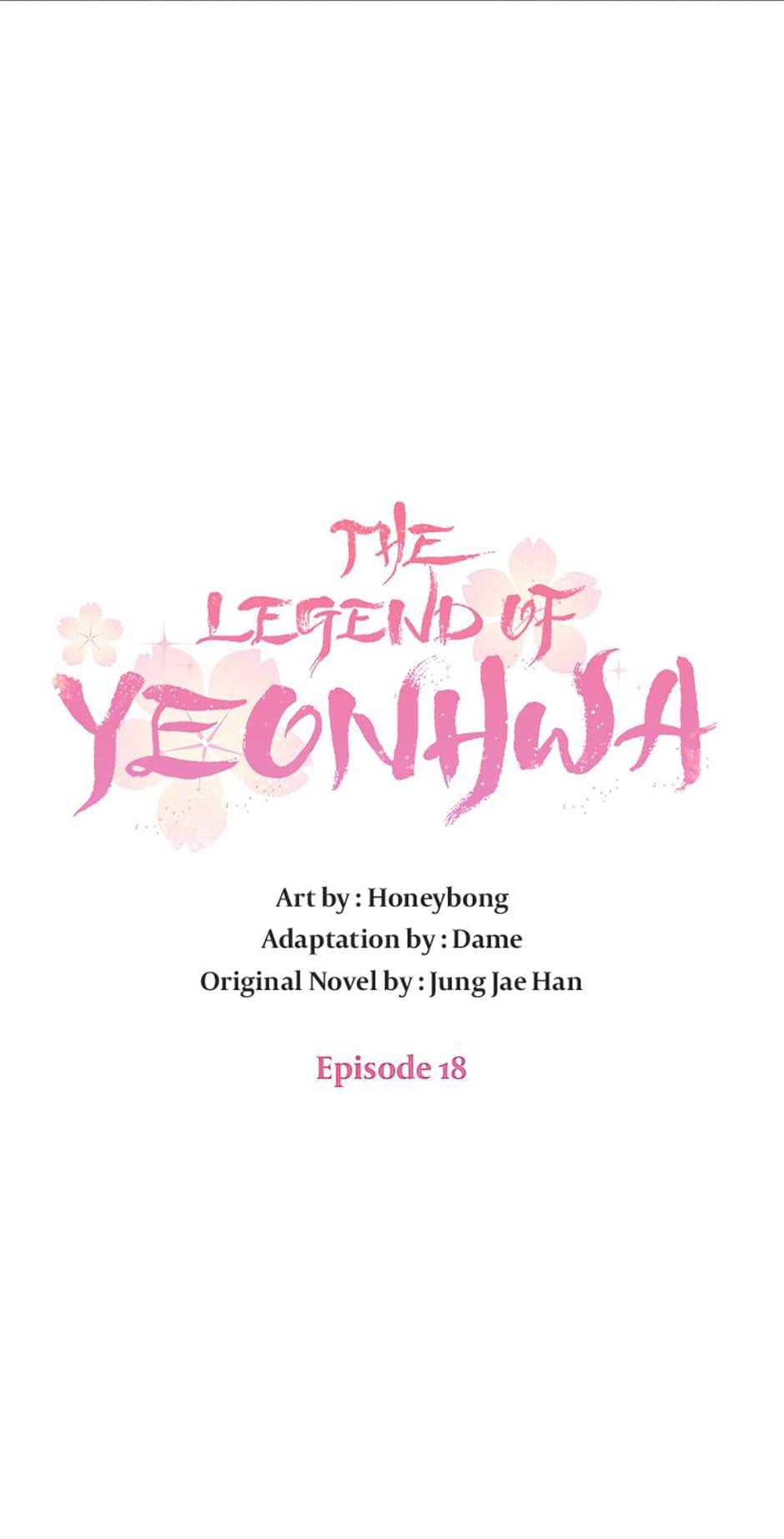 Yeonhwajeon Chapter 18 #9