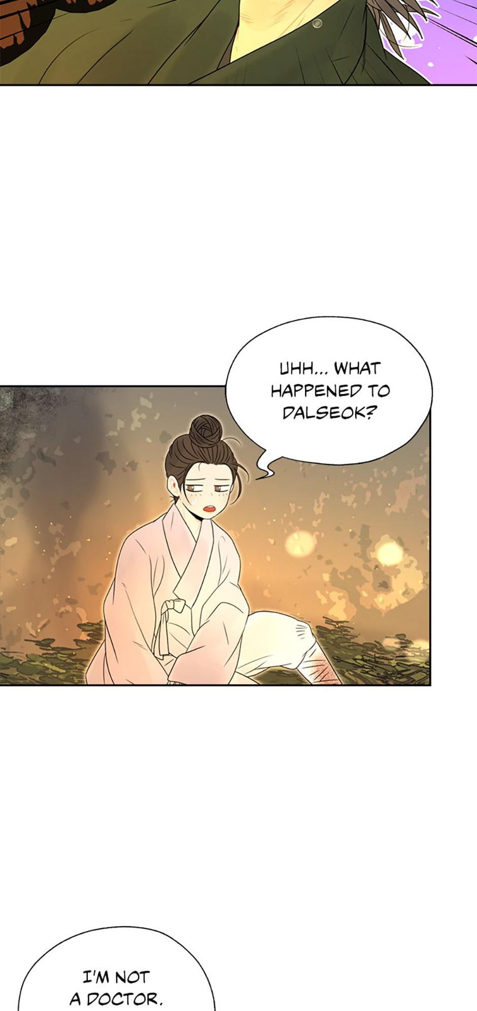 Yeonhwajeon Chapter 20 #34