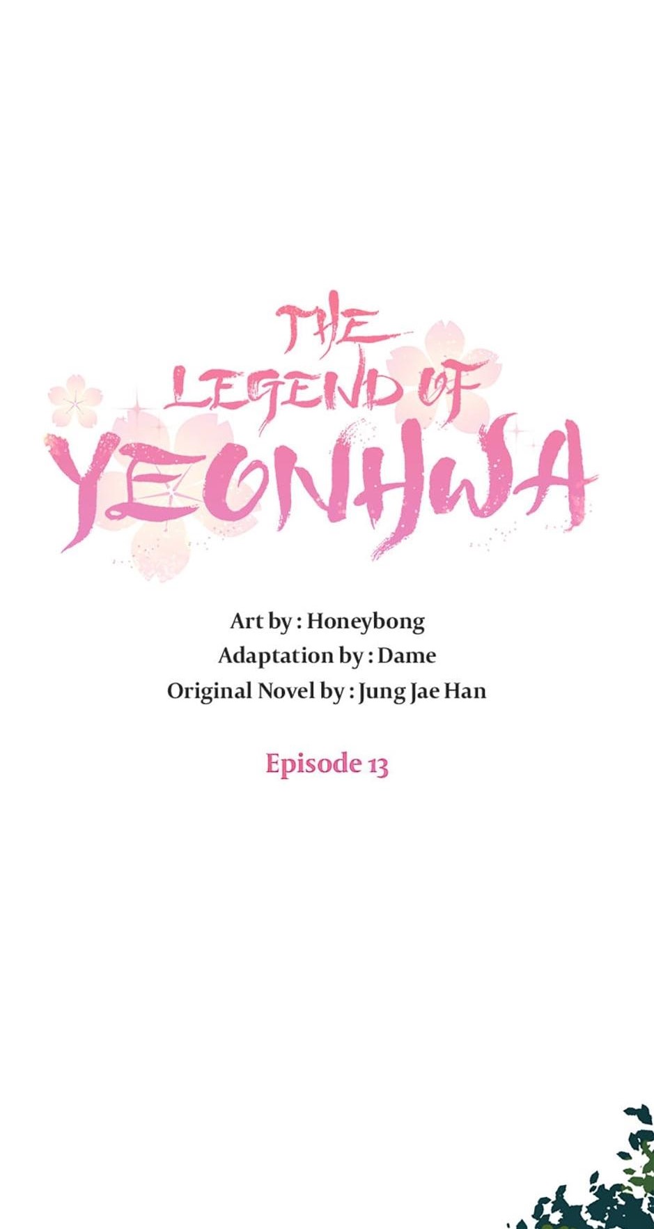 Yeonhwajeon Chapter 13 #1