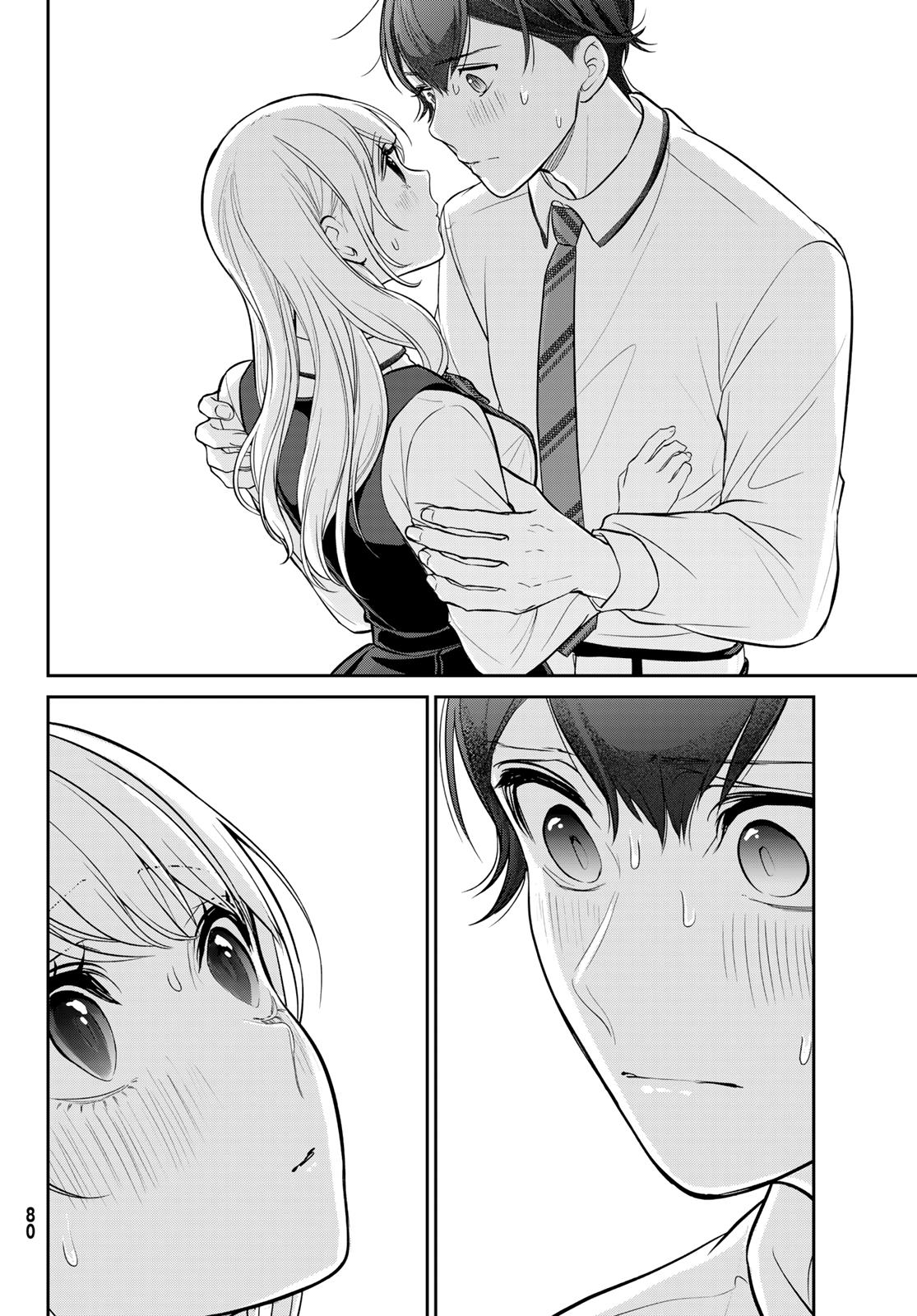 Kareshi Tokidoki Kanojo Chapter 1 #75