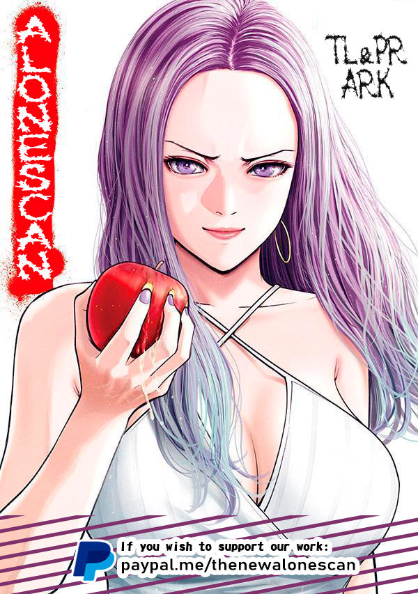 Akai Ringo Chapter 41 #1