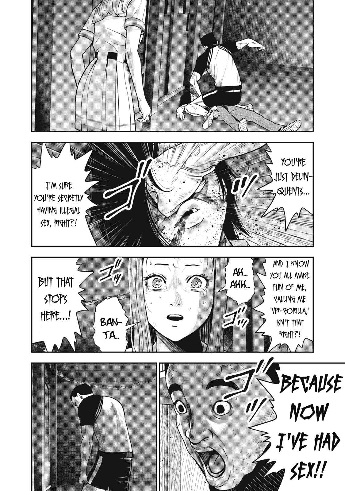 Akai Ringo Chapter 41 #13