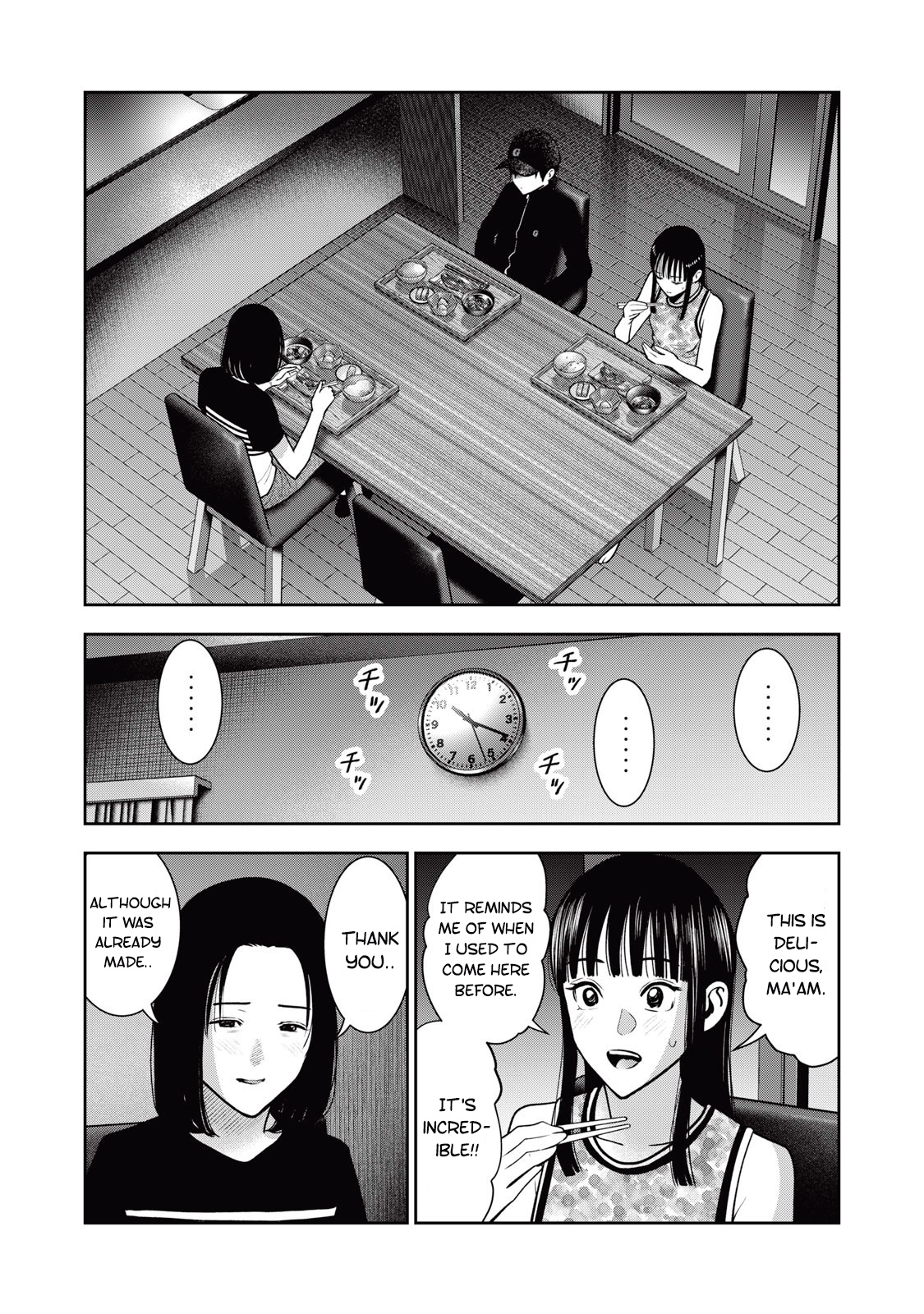 Akai Ringo Chapter 38 #8