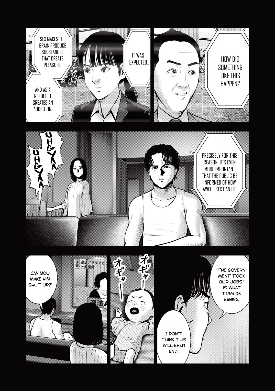 Akai Ringo Chapter 36 #5