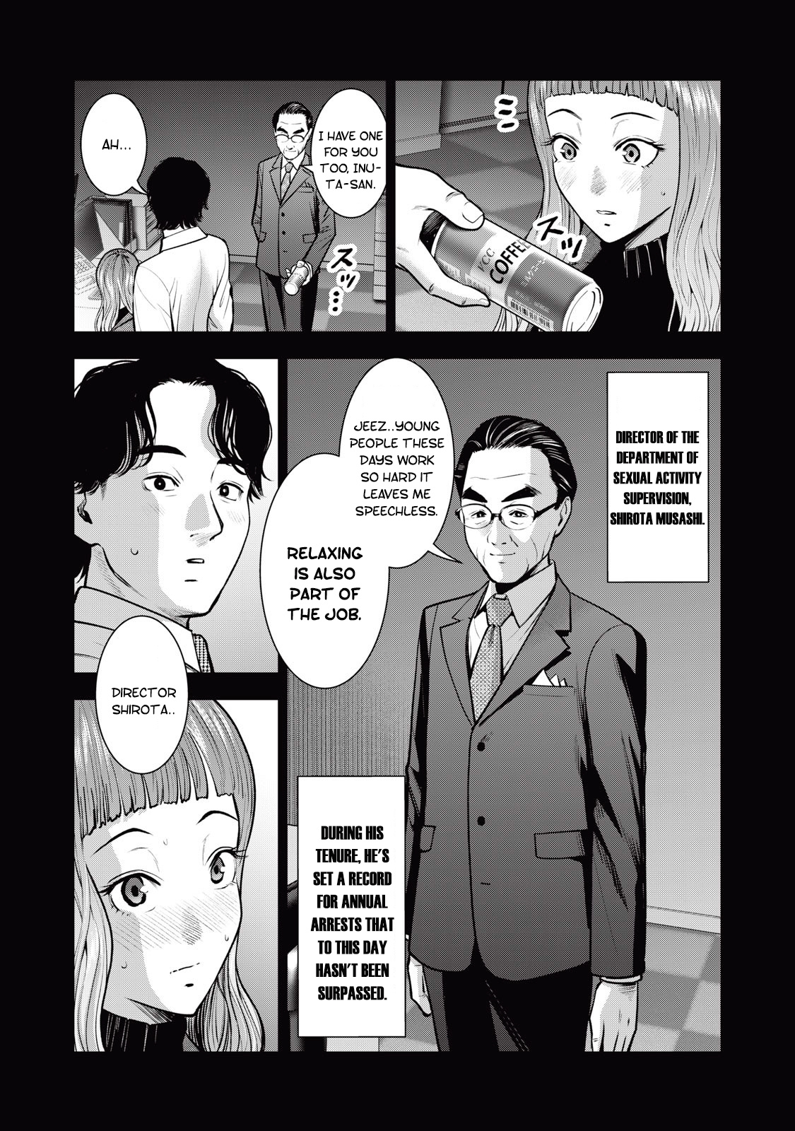 Akai Ringo Chapter 32 #14