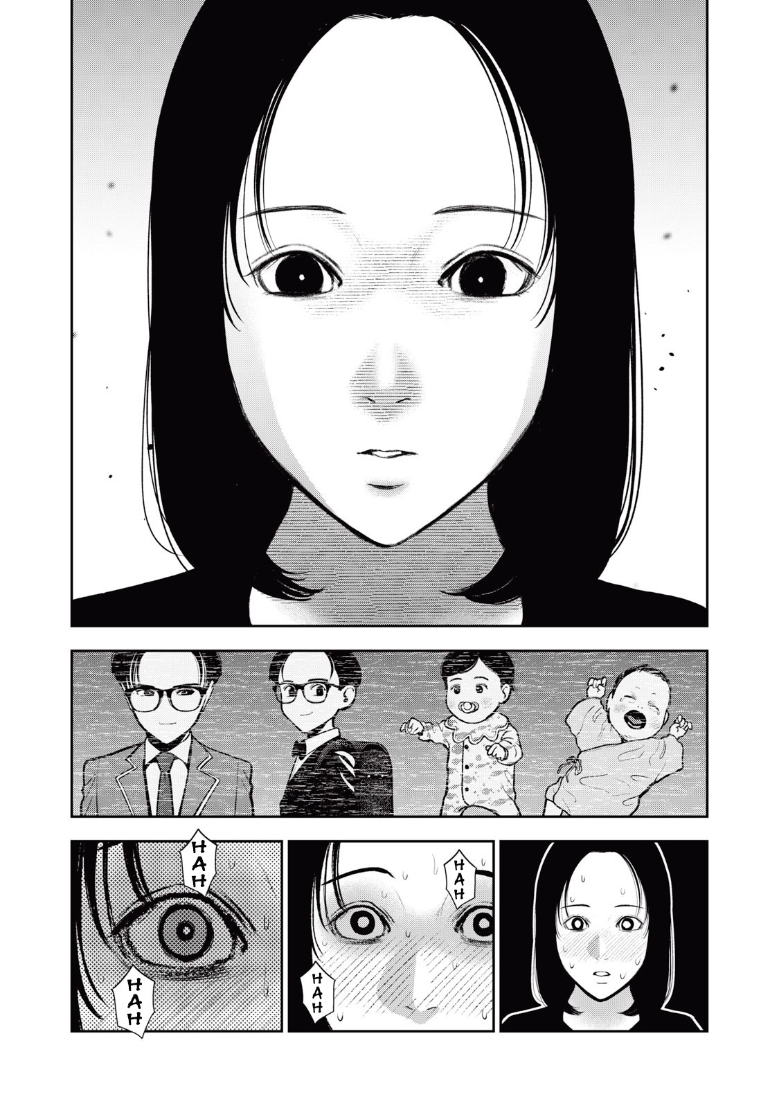 Akai Ringo Chapter 35 #9