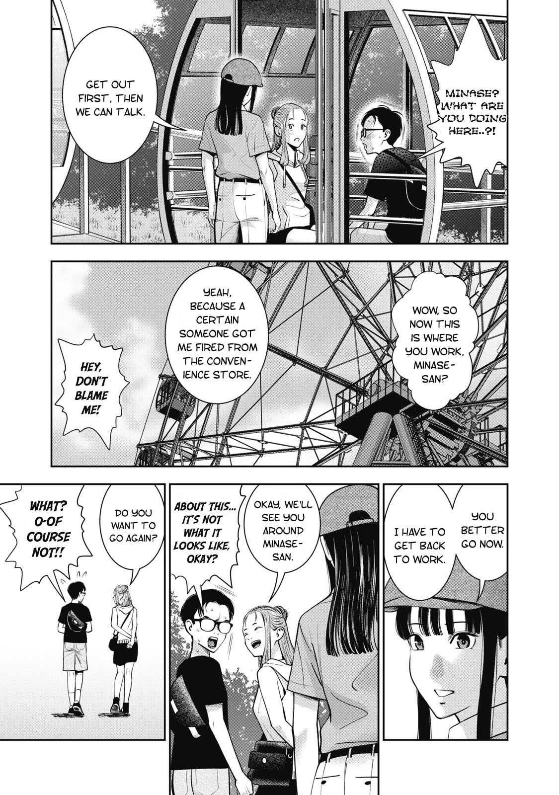 Akai Ringo Chapter 28 #4