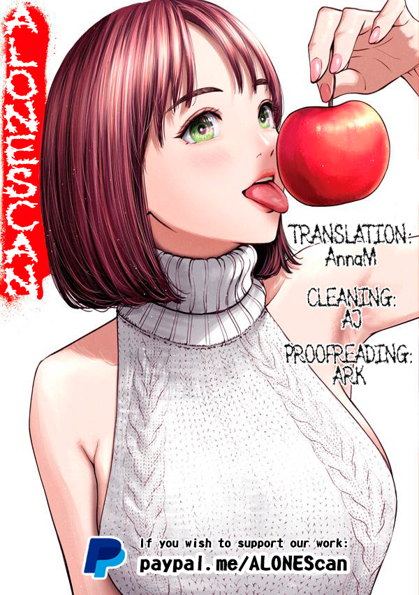 Akai Ringo Chapter 24 #1