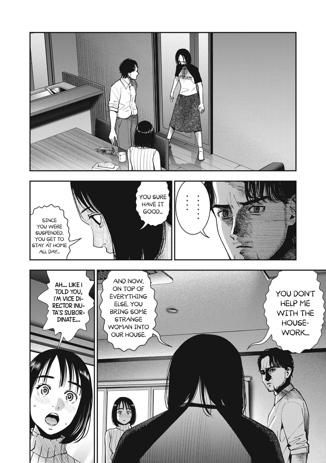 Akai Ringo Chapter 24 #5