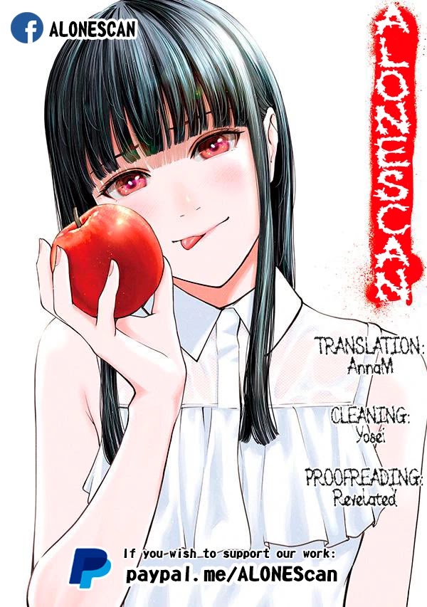 Akai Ringo Chapter 16 #1