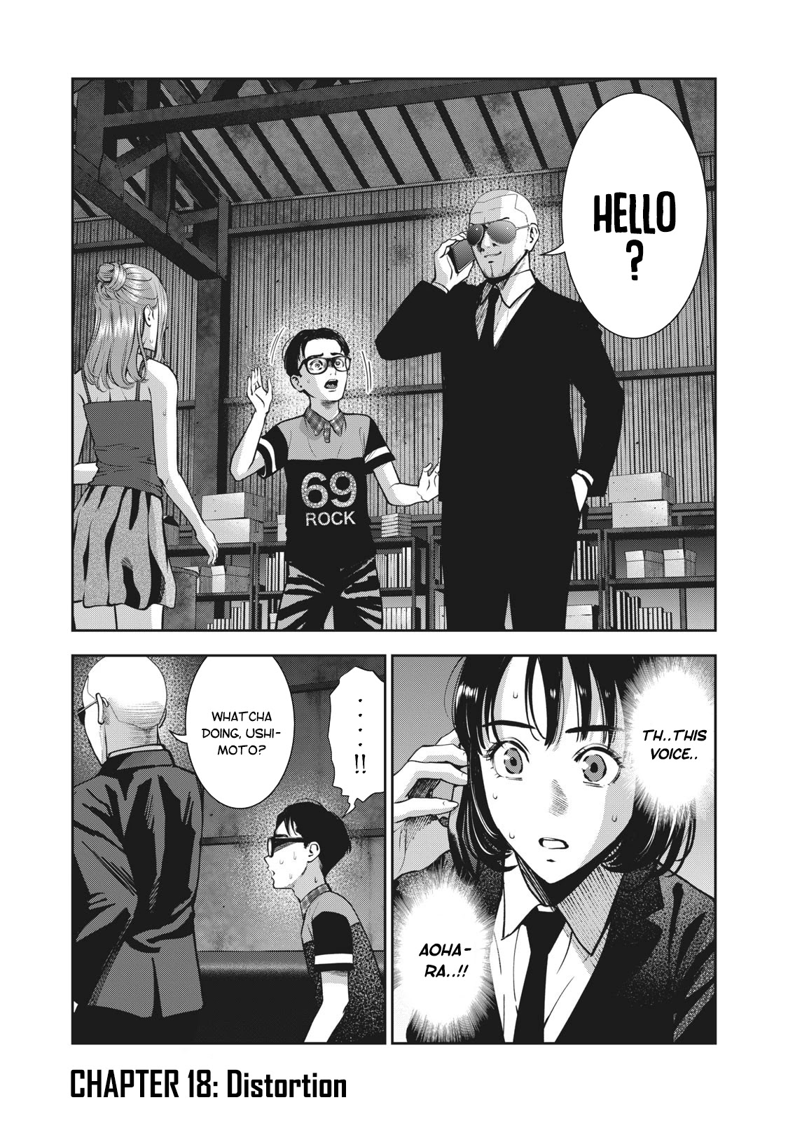 Akai Ringo Chapter 18 #2