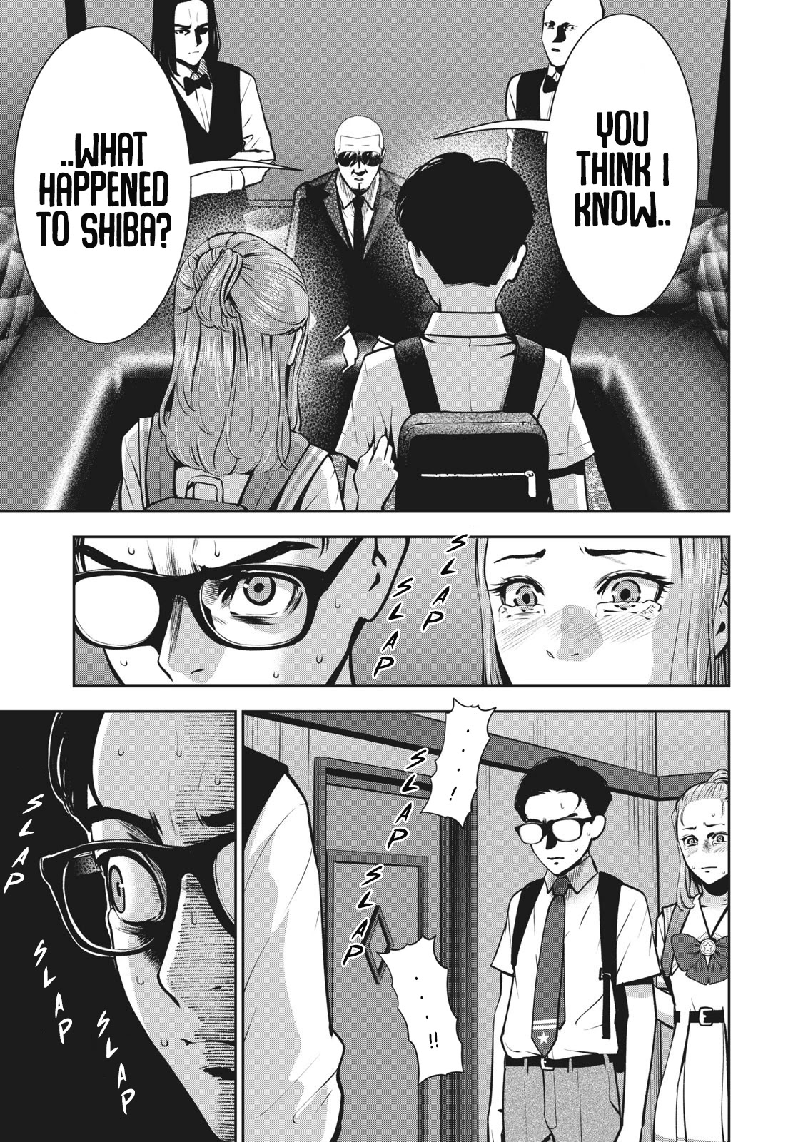 Akai Ringo Chapter 14 #15