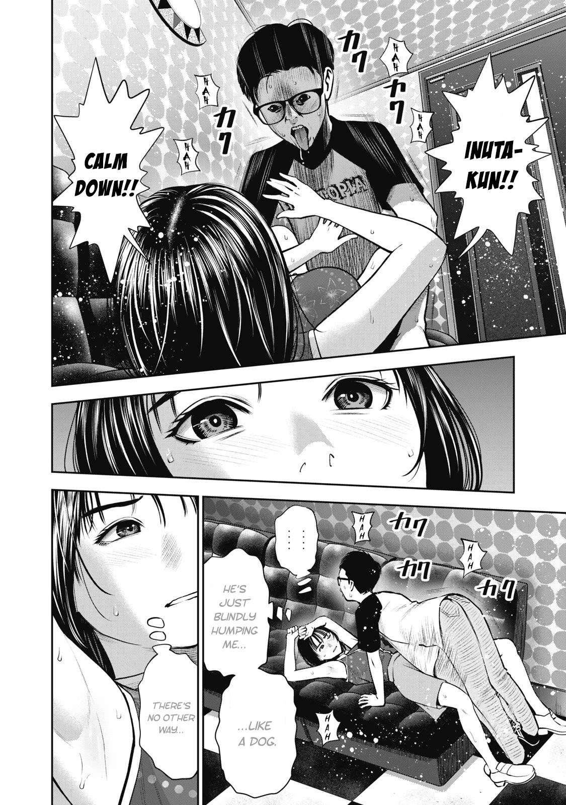 Akai Ringo Chapter 8 #9