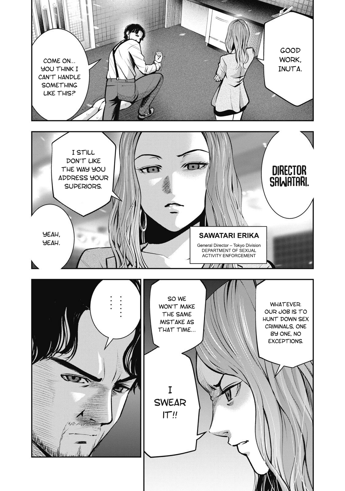 Akai Ringo Chapter 7 #4