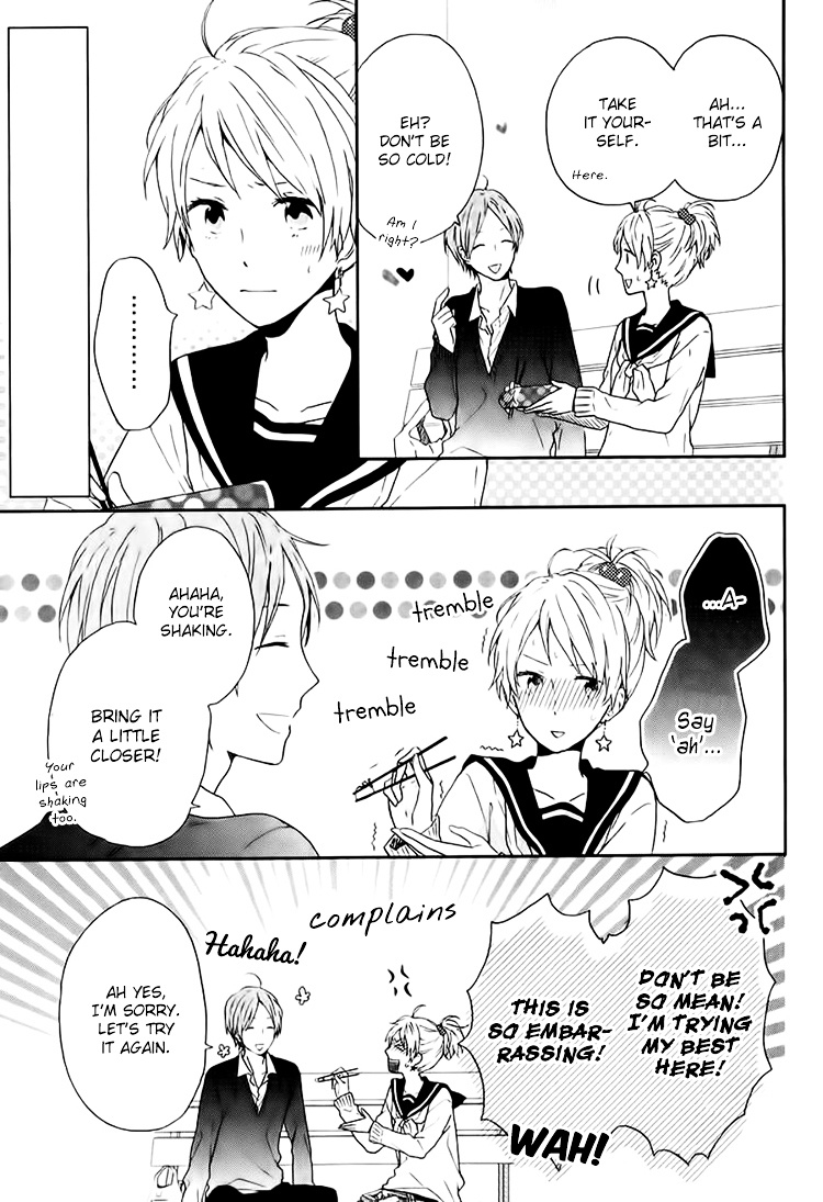 Seishun Trickers Chapter 4 #4