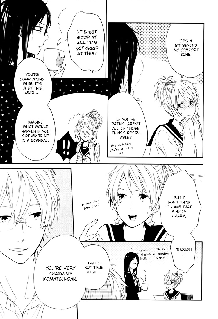 Seishun Trickers Chapter 4 #8