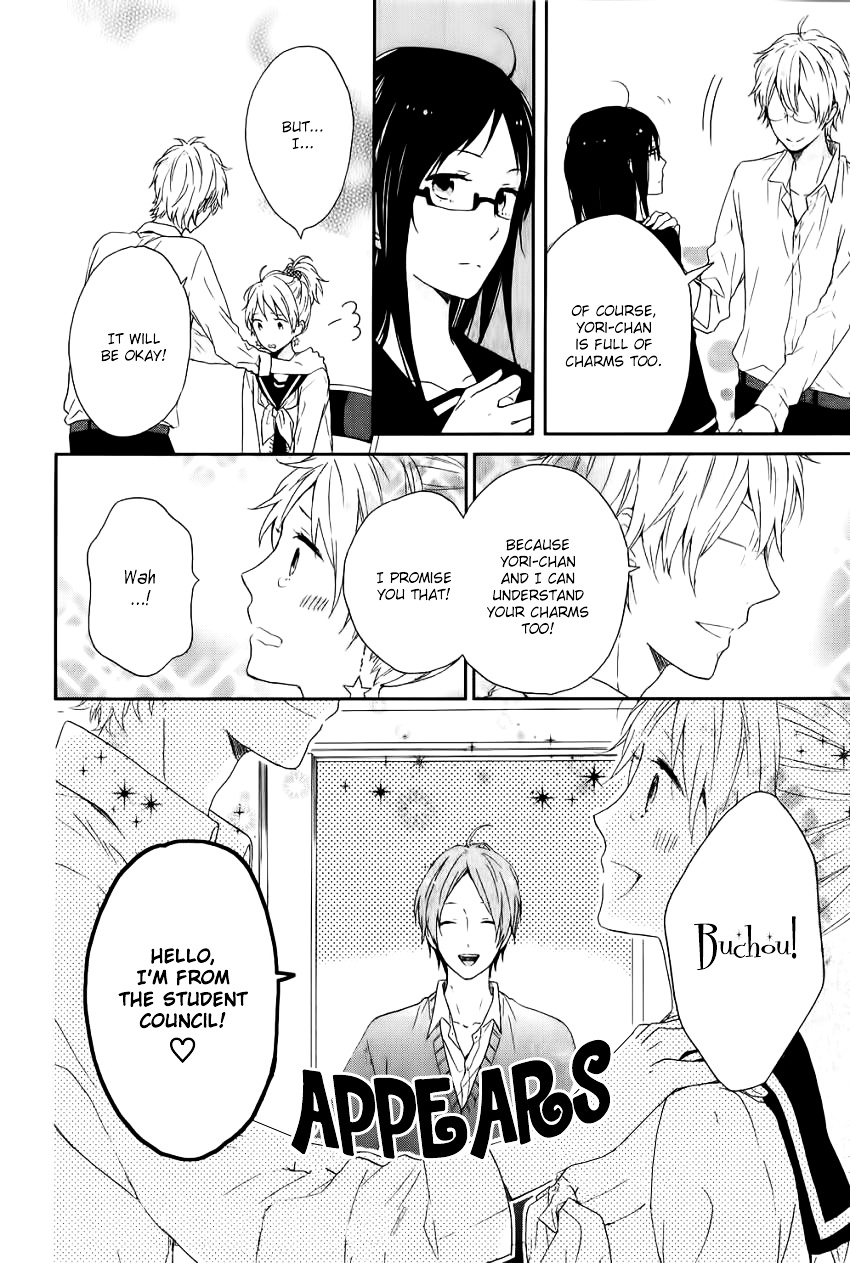 Seishun Trickers Chapter 4 #9