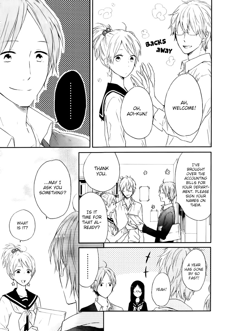 Seishun Trickers Chapter 4 #10