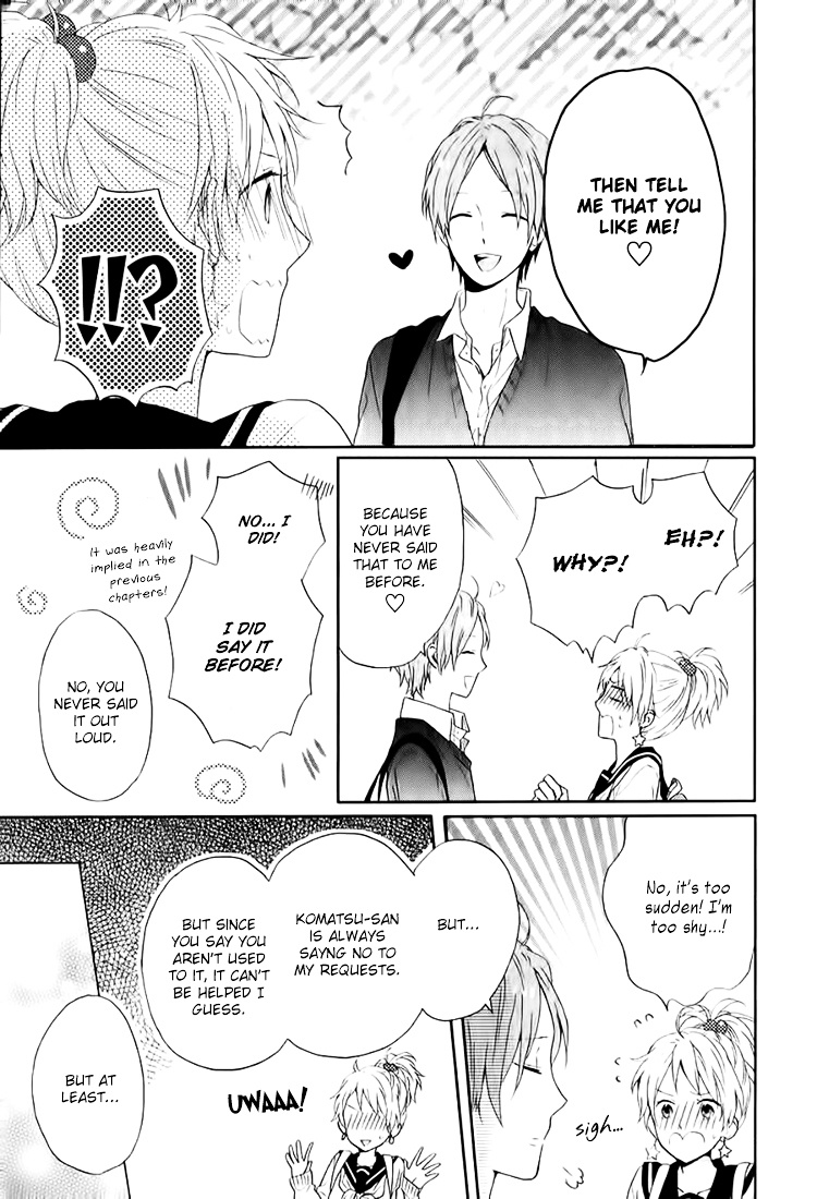 Seishun Trickers Chapter 4 #18