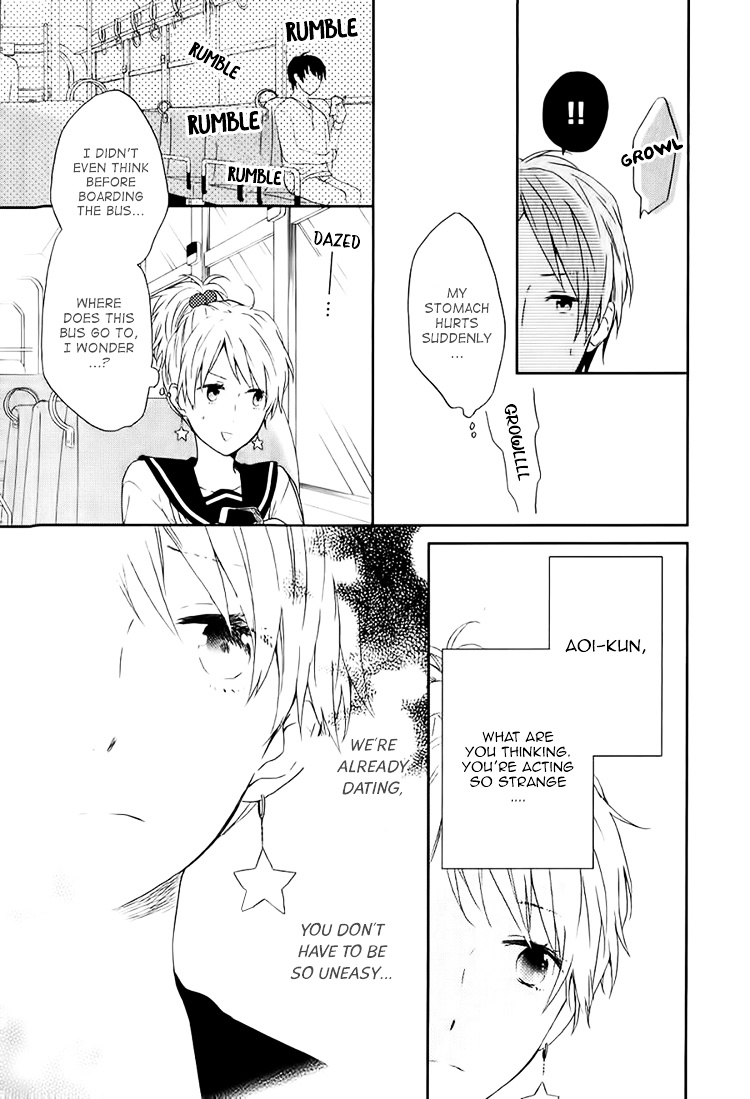 Seishun Trickers Chapter 4 #20