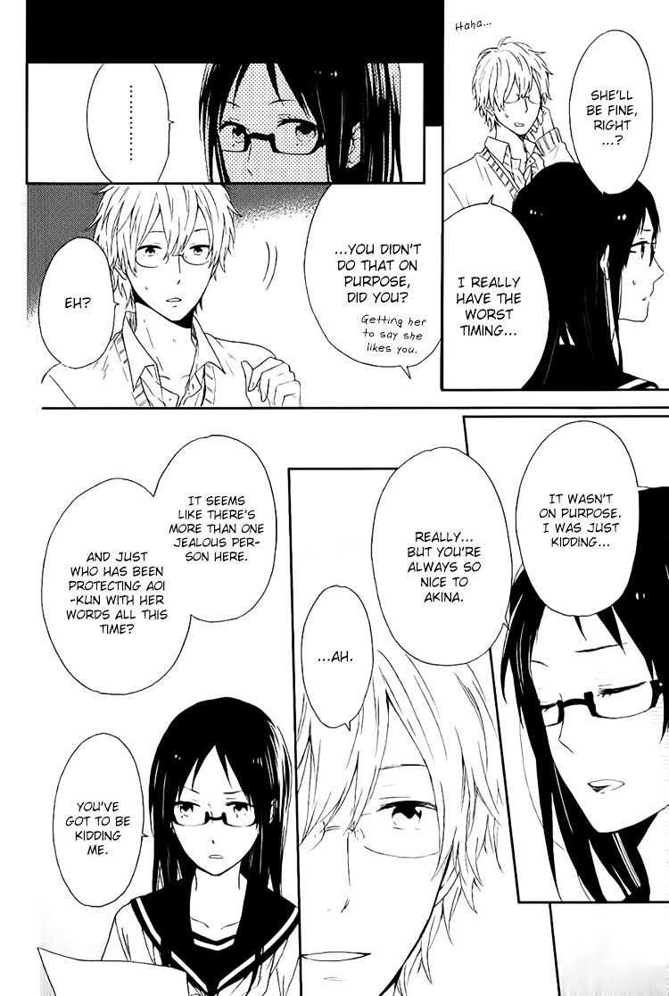 Seishun Trickers Chapter 4 #27