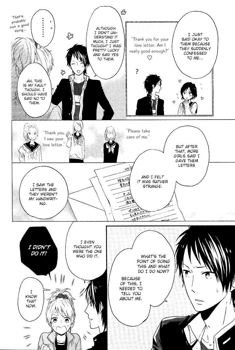 Seishun Trickers Chapter 3 #6