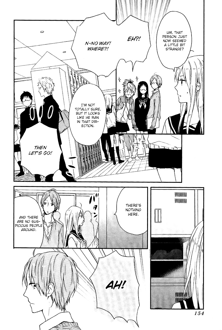 Seishun Trickers Chapter 3 #22