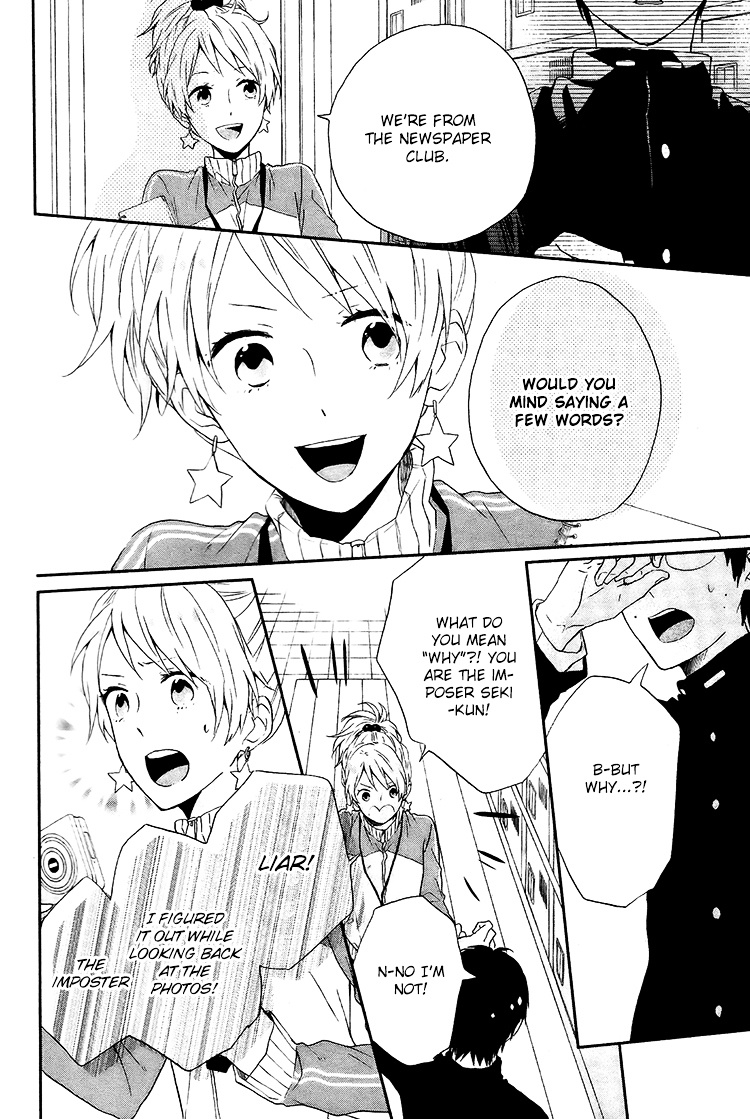Seishun Trickers Chapter 3 #30