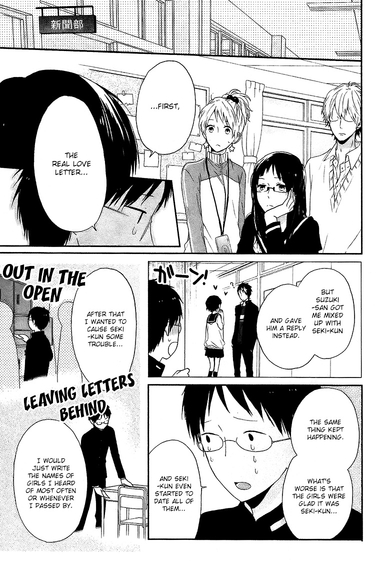 Seishun Trickers Chapter 3 #33