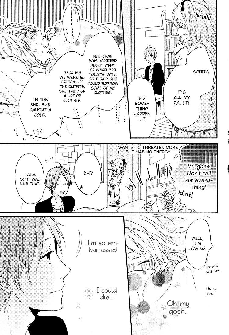 Seishun Trickers Chapter 2 #30