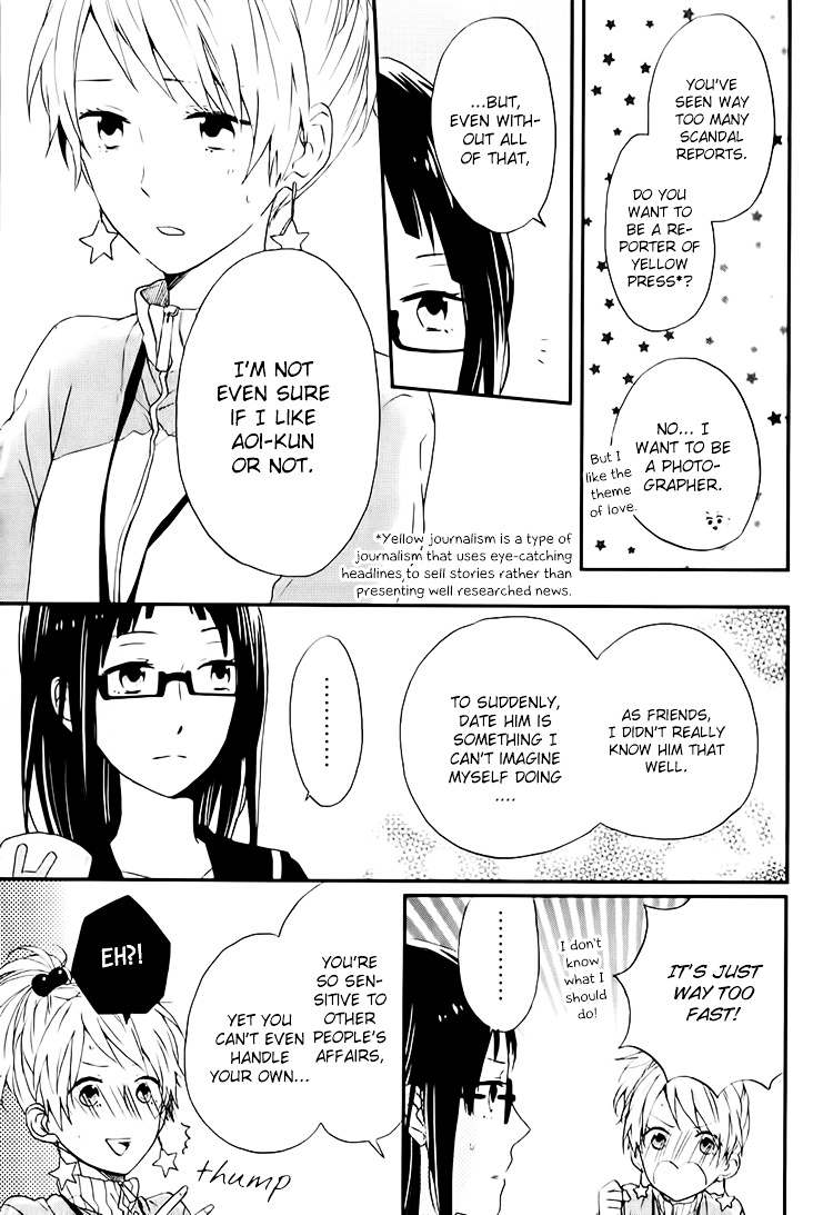 Seishun Trickers Chapter 1 #10