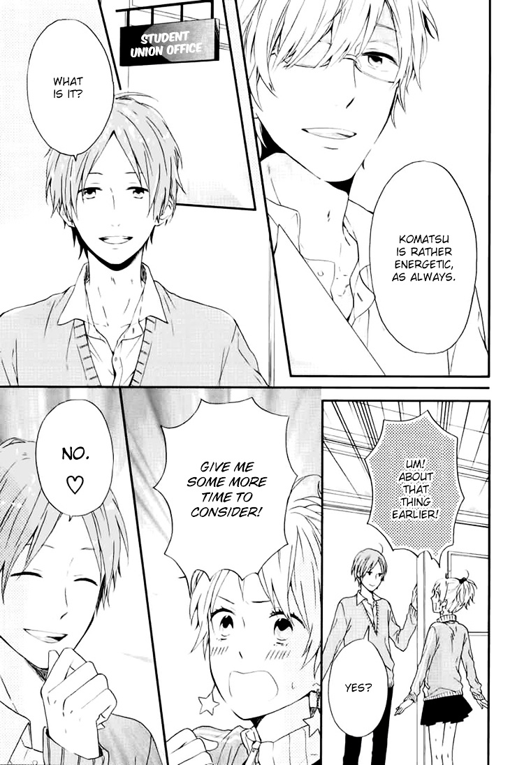 Seishun Trickers Chapter 1 #11