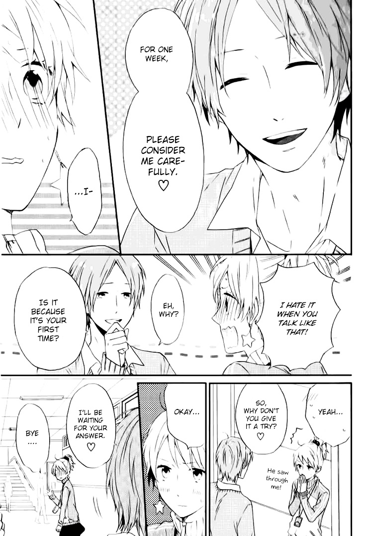 Seishun Trickers Chapter 1 #13