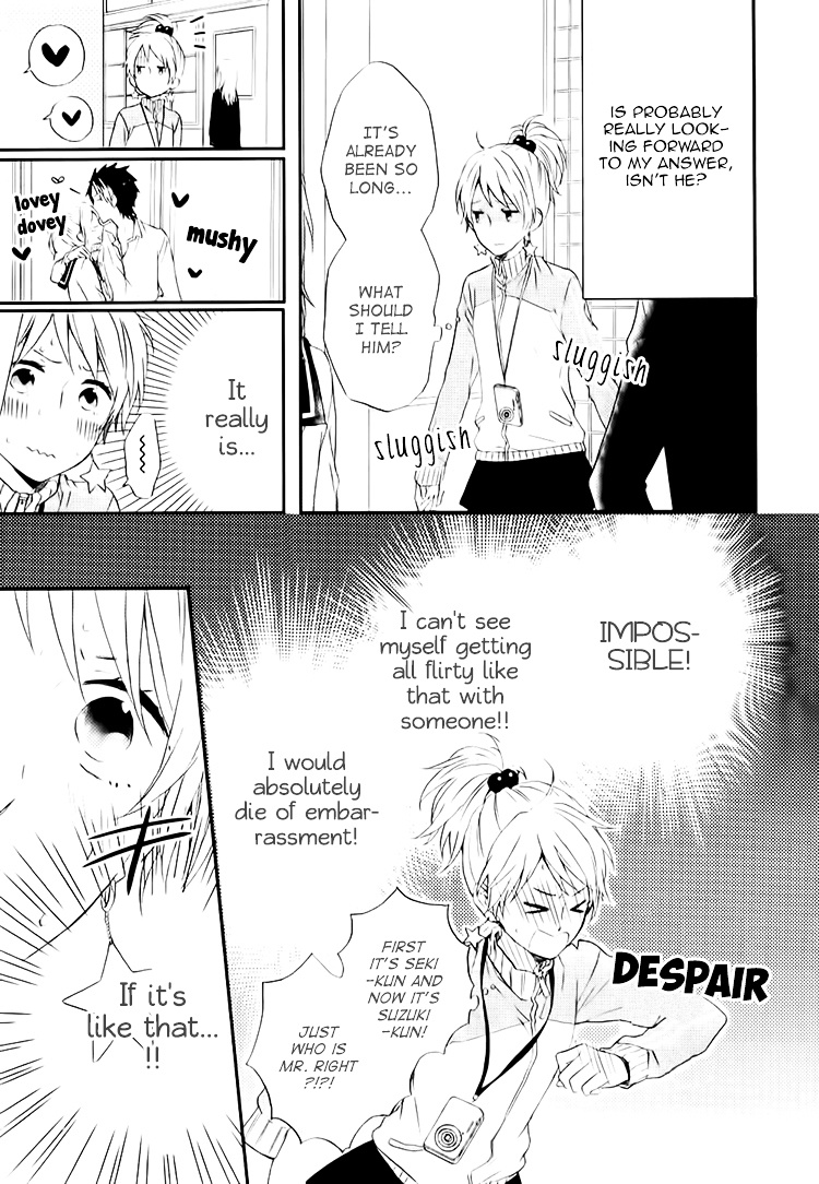 Seishun Trickers Chapter 1 #15