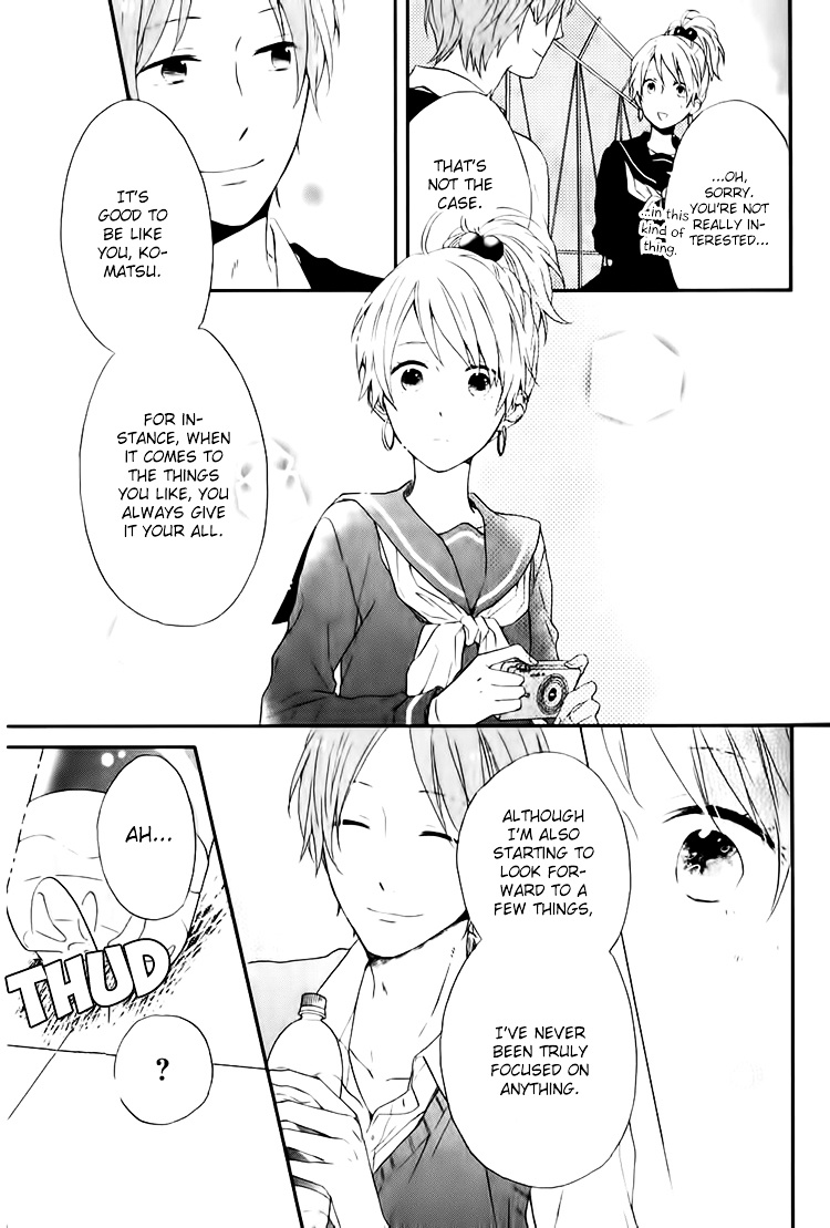 Seishun Trickers Chapter 1 #29