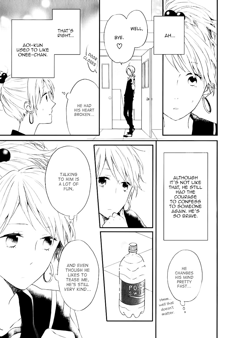 Seishun Trickers Chapter 1 #31