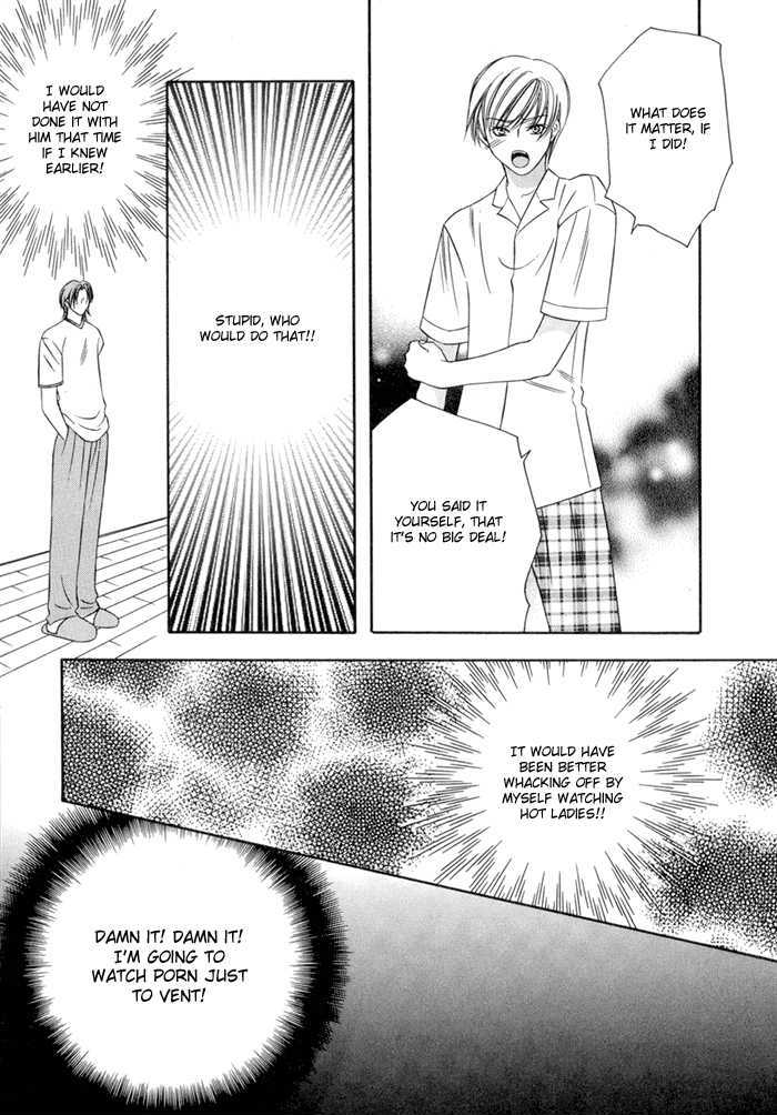 Oujisama Wo Tsukamaero! Chapter 2 #18