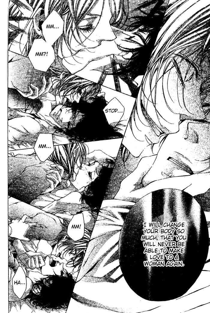 Oujitachi Wa Izonsuru Chapter 1 #40