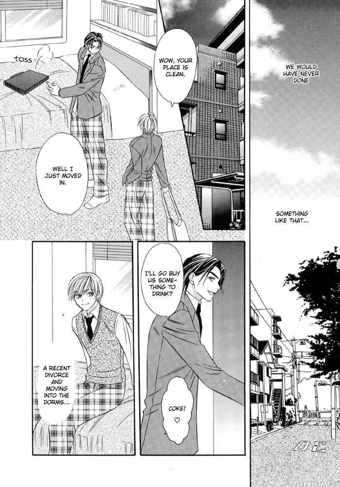 Oujisama Wo Tsukamaero! Chapter 1 #22