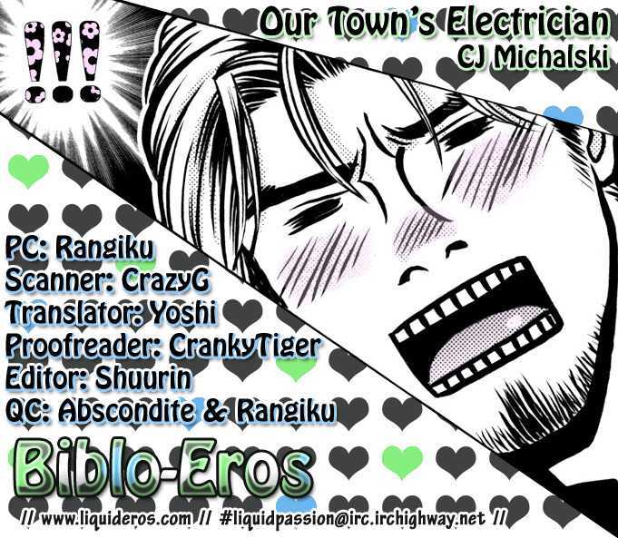 Our Town's Electrician Chapter 1 #2