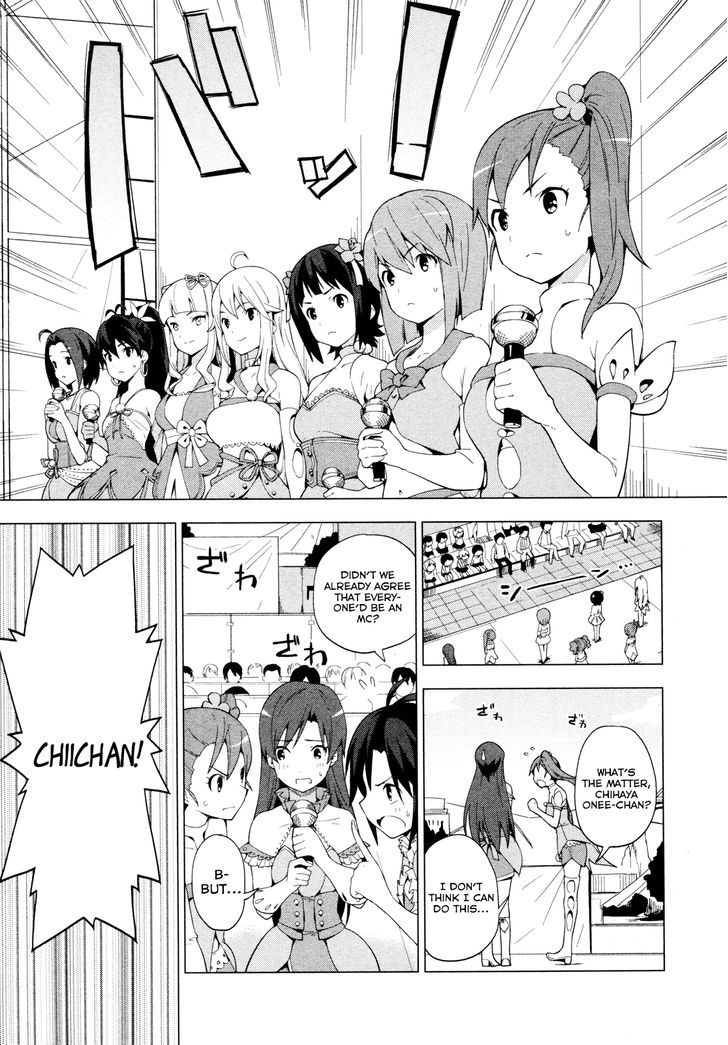 The Idolm@ster 2: Colorful Days Chapter 21 #11